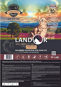 Сухой Корм Landor Hairball Adult Cat беззерновой для кошек для контроля образования комочков шерсти и контроля веса с ягнёнком