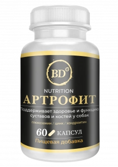 Добавка Best Dinner Nutrition белково-витаминнаяк пище животного «Артрофит» для собак