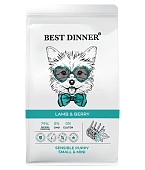 Сухой Корм Best Dinner Mini Puppy Sensible Lamb & Berry для щенков мини с чувствительным... Сухой Корм Best Dinner Mini Puppy Sensible Lamb & Berry для щенков мини с чувствительным...