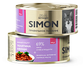 Банки Simon для котят паштет с телятиной и овощами