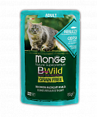 Паучи Monge BWild Grain Free для кошек с треской, креветками и овощами беззерновые