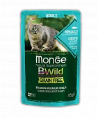 Паучи Monge BWild Grain Free для кошек с треской, креветками и овощами беззерновые