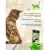 Лакомство Edel For Cat для кошек крем-суп с ливерной колбасой и овощами