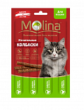 Лакомства и корма для кошек Molina