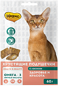 Лакомства Мнямс "Здоровье и красота" хрустящие подушечки для кошек с лососем