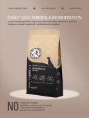 Сухой корм ENSO Dog Formula Monoprotein для взрослых собак средних и крупных пород,...
