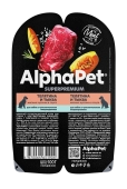 Ламистеры Alphapet Superpremium для собак с чувствительным пищеварением с телятиной и...