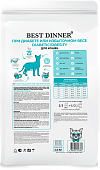Сухой корм Best Dinner Vet Profi Diabetic/Obesity для кошек при диабете или избыточном...