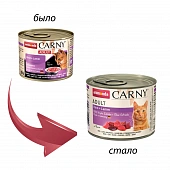 Консервы Animonda Carny Adult для кошек с говядиной и ягненком Консервы Animonda Carny Adult для кошек с говядиной и ягненком