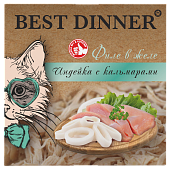 Ламистеры Best Dinner Holistic для стерилизованных кошек мясные волокна в желе с индейкой и кальмаром