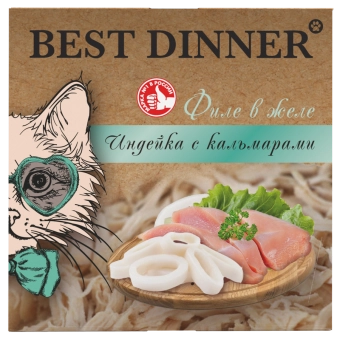 Ламистеры Best Dinner Holistic для стерилизованных кошек мясные волокна в желе с индейкой и кальмаром