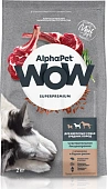 Сухой Корм Alphapet WOW для взрослых собак средних пород с чувствительным пищеварением с ягненком и бурым рисом Сухой Корм Alphapet WOW для взрослых собак средних пород с чувствительным пищеварением с ягненком и бурым рисом