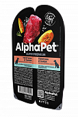 Ламистеры Alphapet Superpremium для собак с чувствительным пищеварением с телятиной и тыквой