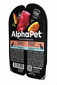 Ламистеры Alphapet Superpremium для собак с чувствительным пищеварением с телятиной и тыквой Ламистеры Alphapet Superpremium для собак с чувствительным пищеварением с телятиной и тыквой