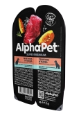 Ламистеры Alphapet Superpremium для собак с чувствительным пищеварением с телятиной и...