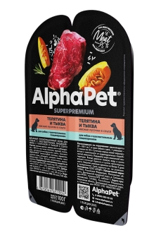 Ламистеры Alphapet Superpremium для собак с чувствительным пищеварением с телятиной и тыквой