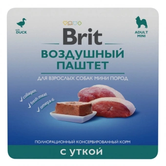 Ламистеры Brit Premium Воздушный паштет для собак мини пород с уткой