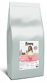 Сухой Корм Karmy Adult Cat Delicious для взрослых кошек с вкусной курицей Сухой Корм Karmy Adult Cat Delicious для взрослых кошек с вкусной курицей