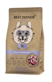 Корм Best Dinner Sensible Hypoallergenic Mini при пищевой аллергии у собак маленьких пород с телятиной и розмарином