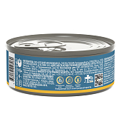 Банки Brit Premium by Nature для взрослых собак мелких пород с курицей и цукини