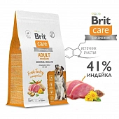 Корм Brit Care Dog Adult Dental Health для взрослых собак средних пород с индейкой дл...