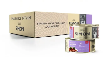 Банки Simon для взрослых кошек паштет с говядиной и клюквой