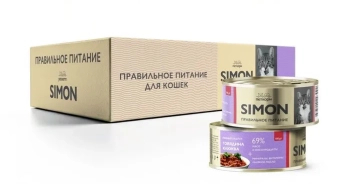 Банки Simon для взрослых кошек паштет с говядиной и клюквой