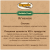 Банки Organic Choice 100% ягненка для собак