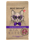 Сухой Корм Best Dinner Holistic Hypo Adult Steril Cat Lamb & Basil для стерилиз. кошек гипоаллергенный с ягнёнком и базиликом