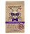 Корм Best Dinner Holistic Hypo Adult Steril Cat Lamb & Basil для стерилиз. кошек гипоаллергенный с ягнёнком и базиликом