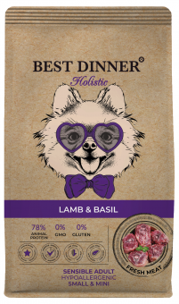 Корм Best Dinner Holistic Adult Sensible Hypo Small & Mini для взрослых собак мелких пород с ягнёнком и базиликом