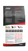 Сухой Корм Golosi Energy All Breeds для собак всех пород с курицей, говядиной и рисом Сухой Корм Golosi Energy All Breeds для собак всех пород с курицей, говядиной и рисом