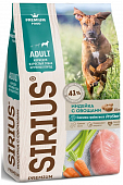 Сухой Корм Sirius полнорационный для взрослых собак крупных пород с индейкой с овощами