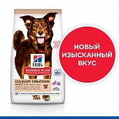 Сухой Корм Hill's Science Plan Culinary Creations Dog Medium для взрослых собак средних пород с уткой и картофелем беззерновой