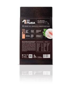 Корм Одно Мясо для взрослых собак малых пород с белой рыбой