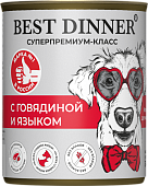 Консервы Best Dinner Мясные деликатесы для собак. Говядина с языком