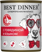 Консервы Best Dinner Мясные деликатесы для собак. Говядина с языком