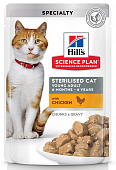Паучи Hill's Sterilised with Chicken для стерилизованных кошек и котов с курицей до 6...