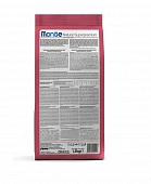 Сухой Корм Monge Cat Sterilized для стерилизованных кошек и кастрированных котов с говядиной Сухой Корм Monge Cat Sterilized для стерилизованных кошек и кастрированных котов с говядиной