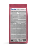 Корм Monge Cat Speciality Line Monoprotein Sterilised монопротеиновый для...