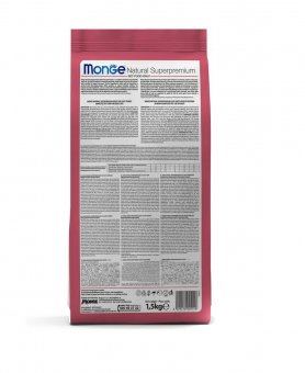 Корм Monge Cat Speciality Line Monoprotein Sterilised монопротеиновый для стерилизованных кошек из говядины