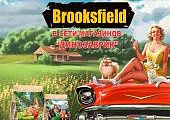 Новинка в продаже! Итальянский корм Brooksfield!