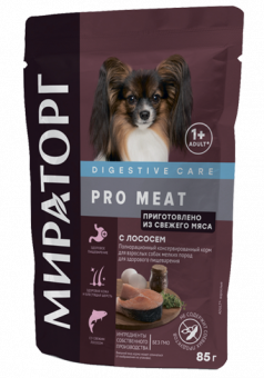 Паучи Мираторг Pro Meat для собак мелких пород с чувствительным пищеварением с лососем