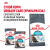Паучи Royal Canin Urinary Care для взрослых кошек для поддержания здоровья МКБ системы мелкие кусочки в соусе