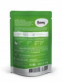Паучи Karmy Sterilised Cat для стерилизованных кошек и кастрированных котов с курицей в желе Паучи Karmy Sterilised Cat для стерилизованных кошек и кастрированных котов с курицей в желе