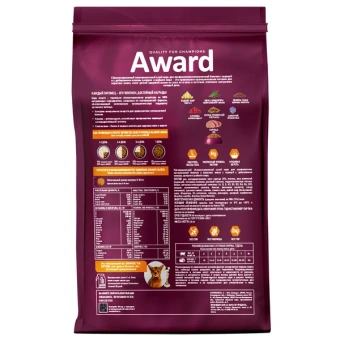 Корм Award Urinary для кошек для профилактики мочекаменной болезни с курицей с клюквой, цикорием и рыбьим жиром