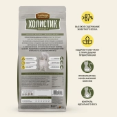 Корм Деревенские Лакомства Холистик Премьер для кошек с уткой для кастрированных и...