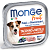 Ламистеры Monge Dog Fruit паштет для собак с индейкой и черникой