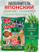 Комкующийся наполнитель Japan Premium Pet для смывания в туалет из белого кедра (хинока)