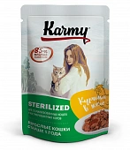 Паучи Karmy Sterilised Cat для стерилизованных кошек и кастрированных котов с курицей в желе